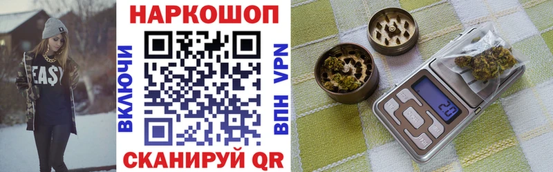 Как найти закладки Судогда ГАШ  КОКАИН  МЕФ  СОЛЬ  Марихуана 