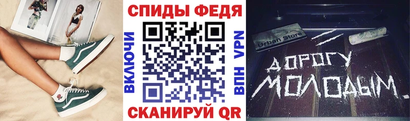 OMG зеркало  Судогда  АМФ 98% 