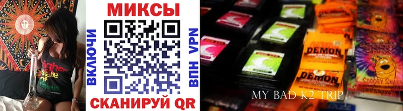 Бутират 1.4BDO  гидра рабочий сайт  Судогда 
