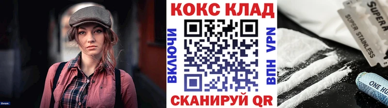 omg маркетплейс  как найти наркотики  Судогда  КОКАИН 98% 