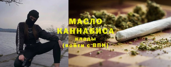 не бодяженный Абдулино