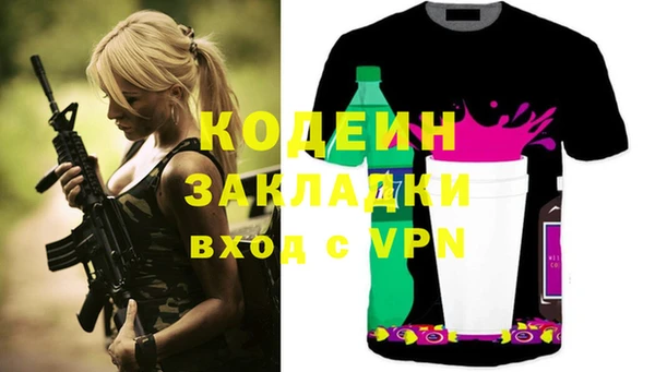 a pvp Осташков