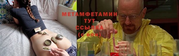 кокаин колумбия Абинск