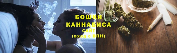 кокаин колумбия Абинск