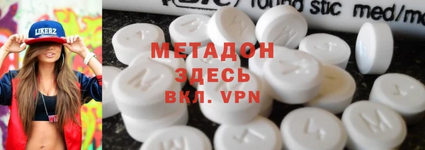 a pvp Осташков