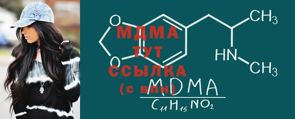 не бодяженный Абдулино