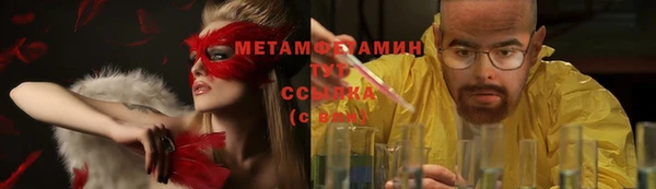 не бодяженный Абдулино