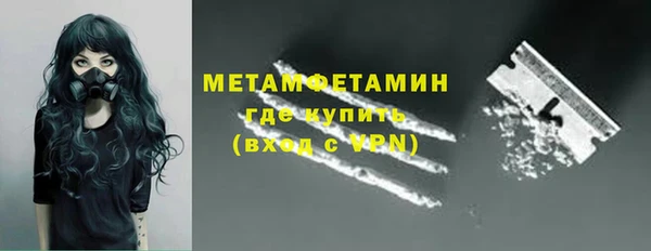 кокаин колумбия Абинск