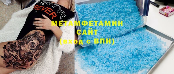 не бодяженный Абдулино