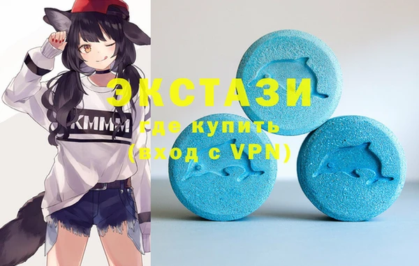 кокаин колумбия Абинск