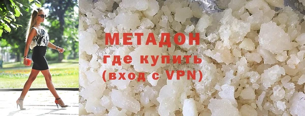 прущие грибы Остров
