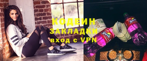 не бодяженный Абдулино