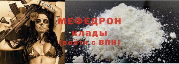 не бодяженный Абдулино