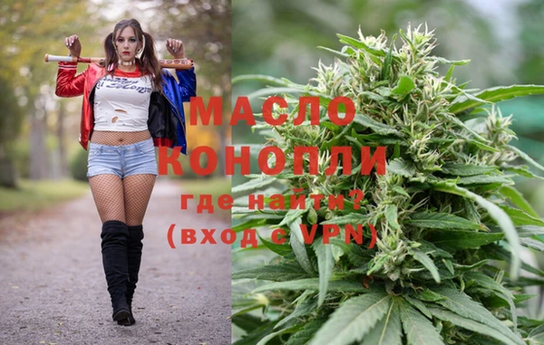 не бодяженный Абдулино