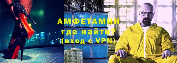 не бодяженный Абдулино