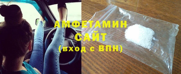 не бодяженный Абдулино