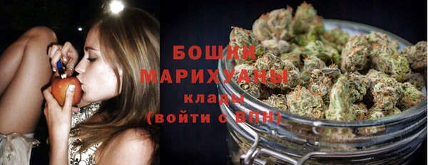 кокаин колумбия Абинск