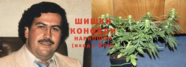 кокаин колумбия Абинск