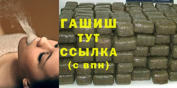 a pvp Осташков