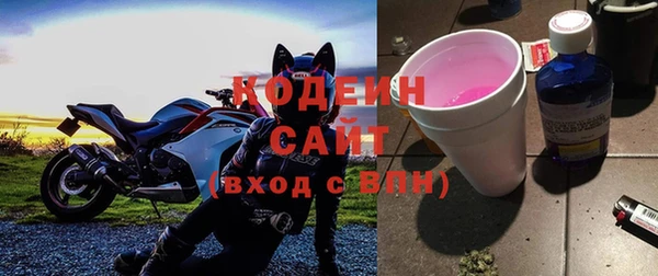 не бодяженный Абдулино
