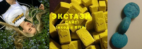 не бодяженный Абдулино