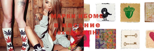 не бодяженный Абдулино