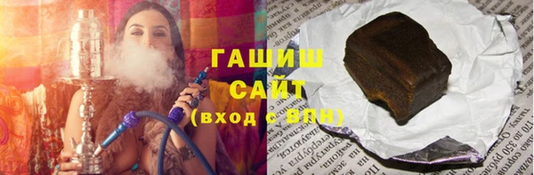 сатива Абаза