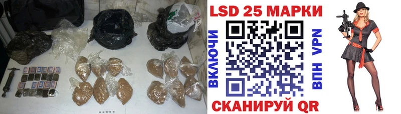 ЛСД экстази ecstasy  магазин  наркотиков  Судогда 