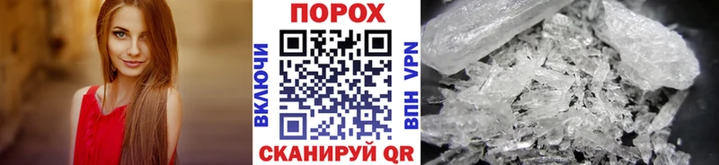 сайты даркнета какой сайт  Судогда  Метамфетамин кристалл  как найти  